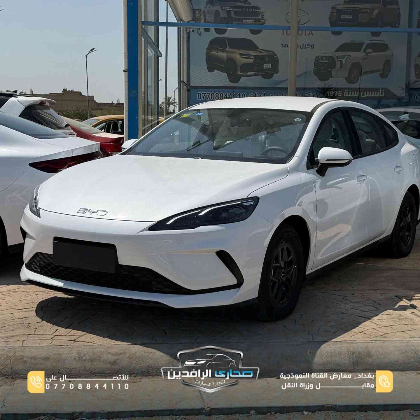 🔥 BYD Seal 5

موديل 2025 ✨

▪️ LED أمامي وخلفي
▪️ عدسات زينون
▪️ حساسات أمامية وخلفية
▪️ كاميرا خلفية
▪️ شاشة دوارة كبيرة
▪️ عدادات ديجتال
▪️ تحكمات ستيرن
▪️ Apple CarPlay & Android Auto
▪️ تشغيل بصمة
▪️ دخول ذكي
▪️ هاند بريك إلكتروني
▪️ Auto Hold
▪️ كير كرستال
▪️ قطعتين تبريد
▪️ جنوط رياضية

🚗 سيارة تجمع بين التصميم العصري، التكنولوجيا الحديثة، والاقتصادية العالية لتمنحك تجربة قيادة مريحة ومميزة.

📍 بغداد – معارض القناة النموذجية مقابل وزارة النقل
📞 ***********

