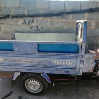 ستوته • مديل١٣ • اوراق اصولي