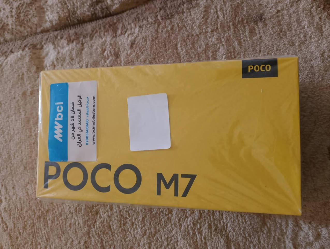 📱 مميزات نسخة POCO M7 مع ذاكرة 256 GB و 8 GB رام (مختصر وواضح):
🔋 بطارية قوية
بطارية كبيرة جدًا 7000 mAh تمنحك مدة استخدام طويلة جدًا بدون شحن متكرر. �
IQ Mobile
شحن سريع 33 W يشحن البطارية بسرعة مع الوقت المحدود. �
IQ Mobile
📺 شاشة ممتازة
شاشة كبيرة 6.9 بوصة بدقة عالية FHD+ لعرض محتوى واضح وممتع. �
IQ Mobile
معدل تحديث 144 Hz يجعل التمرير والألعاب أكثر سلاسة. �
IQ Mobile
سطوع عالي حتى تحت الشمس. �
BCI Iraq
⚙️ أداء مناسب
معالج Snapdragon 685 يقدم أداء مقبول جدًا في الاستخدام اليومي وتشغيل التطبيقات. �
IQ Mobile
8 GB رام + 256 GB تخزين مساحة كبيرة لتحميل التطبيقات، الصور، الألعاب، والفيديوهات. �
po.co
يمكن توسيع الذاكرة التخزينية ببطاقة microSD حتى 2 TB (الخيار اختياري). �
po.co
📸 الكاميرا
كاميرا خلفية 50 MP تكفي لصور واضحة في الإضاءة الجيدة. �
IQ Mobile
كاميرا أمامية 8 MP لصور السيلفي والمكالمات. �
IQ Mobile
🧠 نظام وتجربة استخدام
يعمل بنظام Android 15 مع HyperOS لأداء سريع. �
IQ Mobile
بصمة جانبية وفتح بالوجه لسهولة وأمان. �
BCI Iraq
دعم NFC للمدفوعات والاتصال السريع (قد يختلف حسب السوق). �
BCI Iraq
💧 إضافات مفيدة
مقاومة IP64 لرذاذ الماء والغبار. �
greatecno.com
IR Blaster للتحكم في الأجهزة كالتلفزيون. �
BCI Iraq
📊 الخلاصة: نسخة 256 GB في هذا الجهاز تعطيك مساحة تخزين ضخمة + أداء جيد + بطارية قوية + شاشة سلسة لتجربة استخدام ممتازة في الهواتف المتوسطة. �
IQ Mobile... السعر 240وبي مجال حك الجيه تلفون مشحون مره وحده وشكرن.. رقم الهاتف ***********
