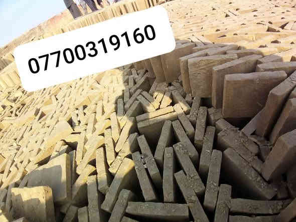 معمل خان النص 
لبيع الفرشي الخضراوي درجة اؤلى
#للاستفسار الاتصال 
ع الارقام                   *********** 
او*********** 
بسعر مناسبه جدا 💯
          مع خدمه التوصيل للبيت
                        السعر يتحدد السعر  حسب المكان معمل فرشي خان النص *********** معمل فرشي خان النص *********** معمل فرشي خان النص ***********
