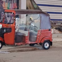 لبيع 07708686996