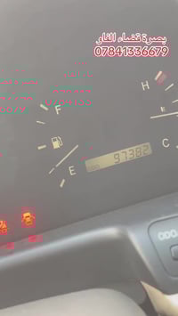 تويوتا كرون • ٢٠٠٢ • رقم بصرة