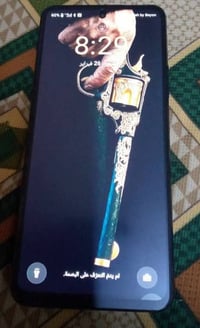 ادم • موبايل • موديل غير معروف