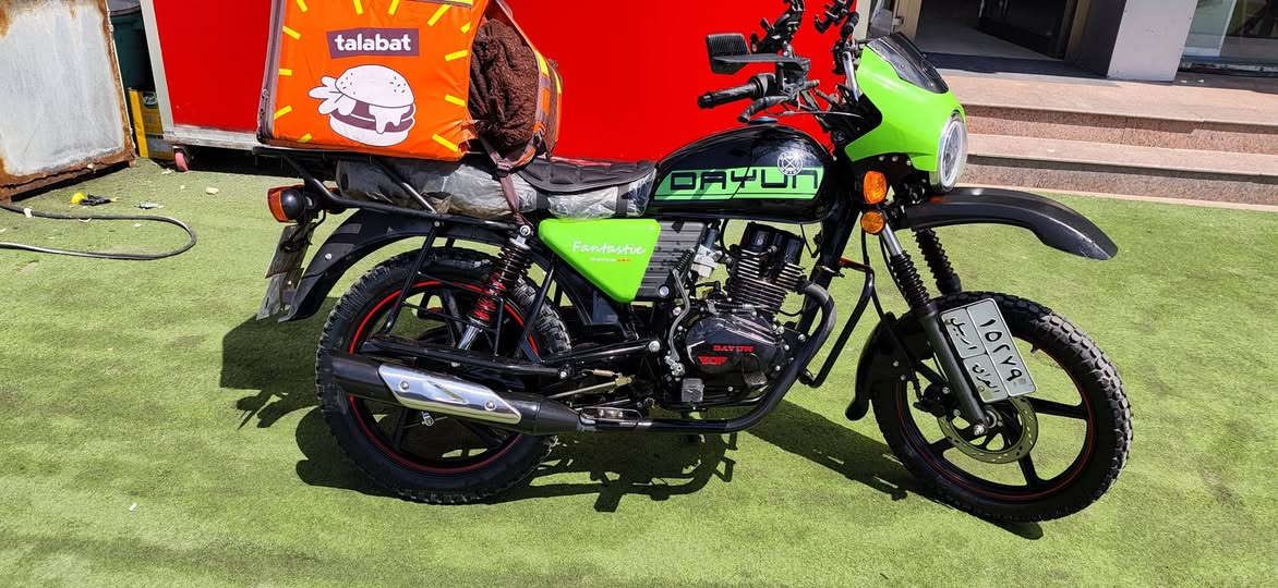 اللبيع مديل 2025صرله شهر طالع من الشركه كفاله تواصل وتساب ما متواجد على فيس***********
