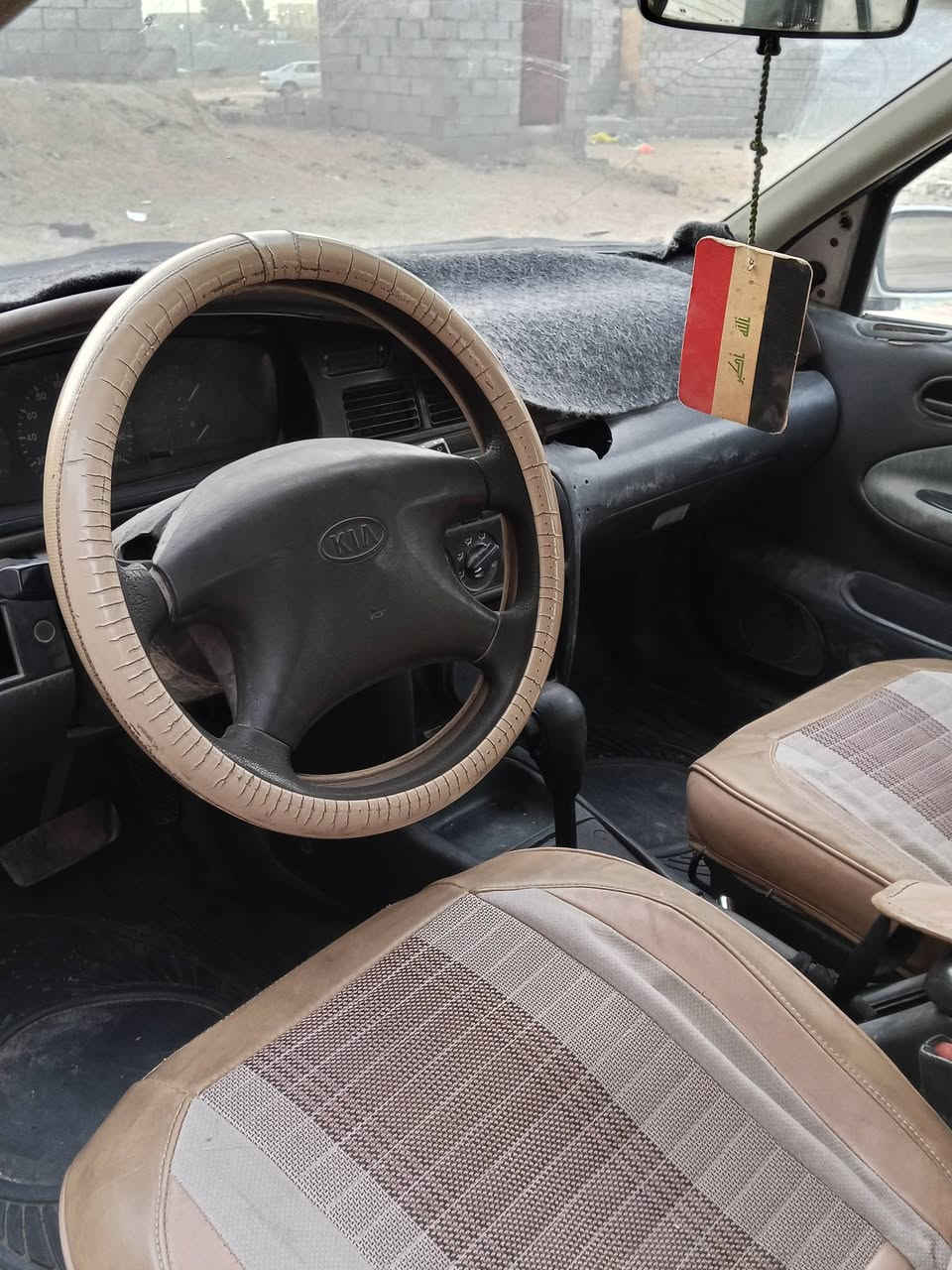 كيا سيفيا للبيع رقم بغداد موديل 1995 شرط التحويل؟ السعر 32
السياره بلاديه محرك وقير بلاد مابيها اي نقص  السياره ناعمه وحداديه 90 بلميه مكان السياره البصره الزبير. للاستفسار ***********
