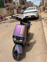 ريان • نضيفه • سرعة ٦٠