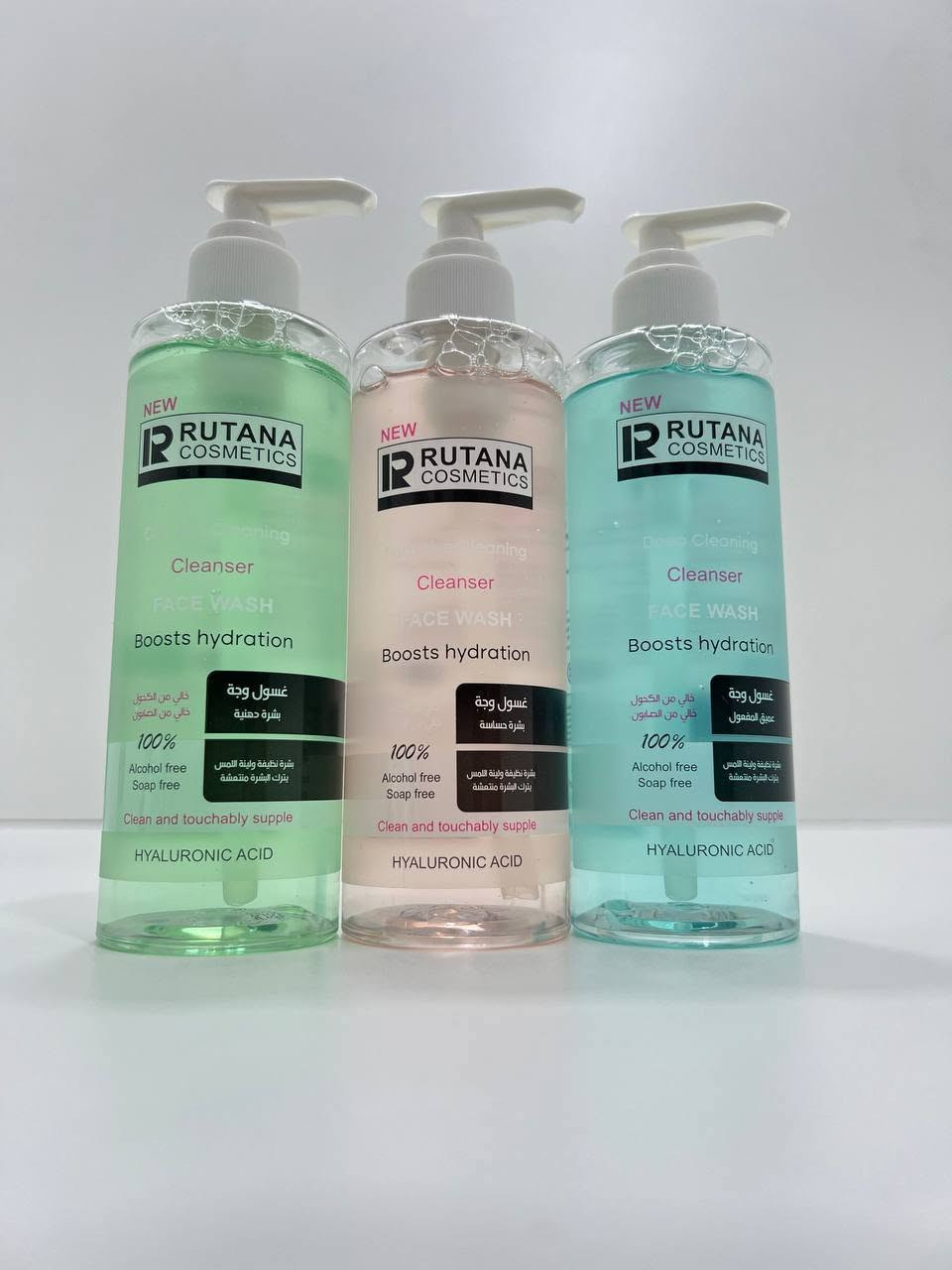 غسول وجه من "RUTANA COSMETICS".
الخصائص المشتركة: يعزز الترطيب، خالٍ 100% من الكحول والصابون، يترك البشرة نظيفة وناعمة ومنتعشة، يحتوي على حمض الهيالورونيك. 
الأنواع المتوفرة:
غسول للبشرة الدهنية (اللون الأخضر). 
غسول للبشرة الحساسة (اللون الوردي). 
غسول عميق المفعول (اللون الأزرق).
: جميع الأنواع تعزز الترطيب، خالية من الكحول والصابون بنسبة 100%، وتترك البشرة نظيفة وناعمة الملمس.

غسول روتانا الجل
لبشرة نظيفة ولينة الملمس
يترك البشرة منتعشة
يحتوي على الهاليرونك اسيد المرطب للبشرة
خالي من الكحول والصابون 
#بنات #اكسبلور #بغداد #ريلز #كومنت #اكسبلور_فولو #ديالى #للحجز_او_الاستفسار_مراسلتنا_دايركت📩

للاستفسار خاص ❤️


**إذا كنت صاحب هذا الإعلان وتريد حذفه لأي سبب، رجاءا أرسل رسالة إلى الدعم الفني**