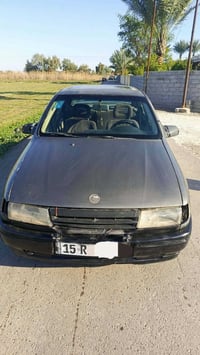 فكترا • تحويل مباشر • ابو غريب