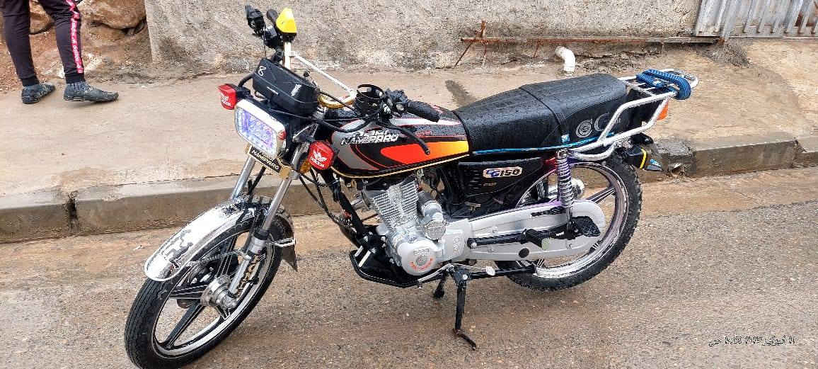 دراجه للبيع سمر /575/ موديل 20 الماكينه شرط ما مفتوح/***********
