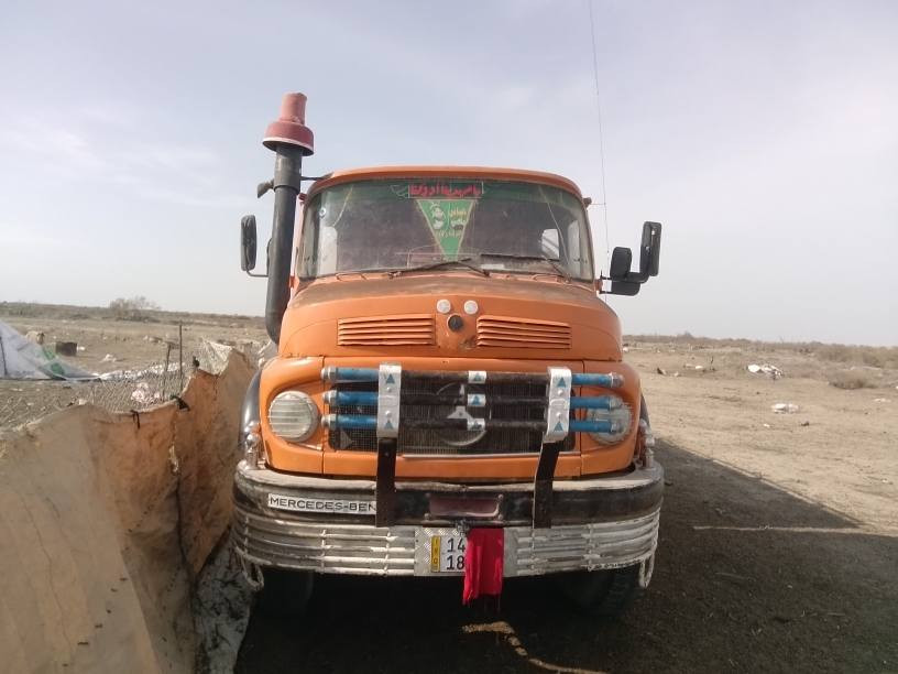 السلام عليكم ورحمه 81 
***********/ ***********
