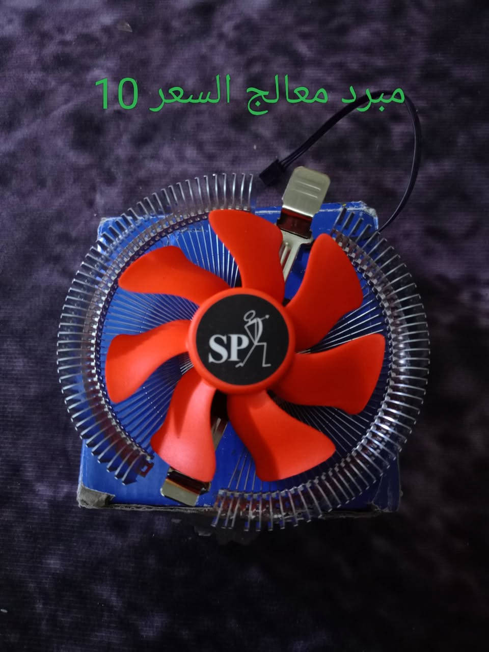 السلام عليكم قطع حاسبات للبيع الاسعار بالصور توصيل موجود حجز واتساب ***********
