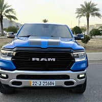 ٦ سلندر • ٢٠٢٢ • رقم اربيل