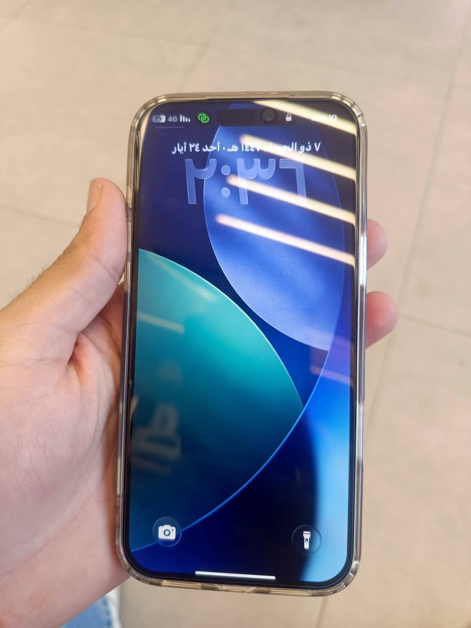 ايفون 17pro Max نيلي شرق أوسط زلغ مابي مشحون 44 مره بطاريته 100 السعر 1900000 مليون وستمائة المكان حي الجامعه


**إذا كنت صاحب هذا الإعلان وتريد حذفه لأي سبب، رجاءا أرسل رسالة إلى الدعم الفني**