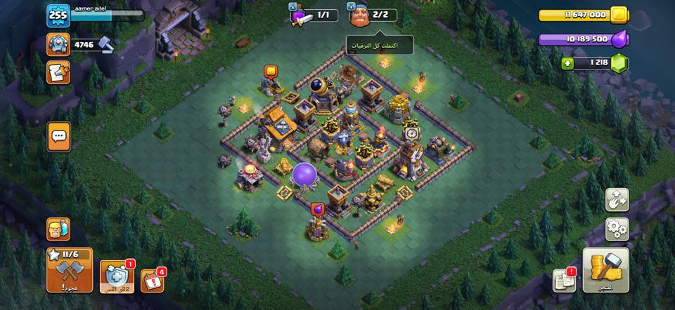 للبيع وجه لوجه مكاني بغداد السعر 125 الف ♥️


**إذا كنت صاحب هذا الإعلان وتريد حذفه لأي سبب، رجاءا أرسل رسالة إلى الدعم الفني**