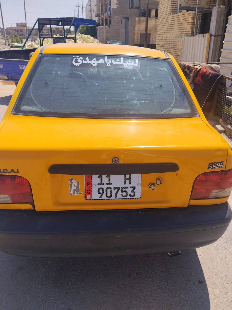 السلام عليكم سايبه 2018 رقم بغداد باسمي هيئه غرامات مصفره تبريد شغال *********** السعر خاص كربلاء
