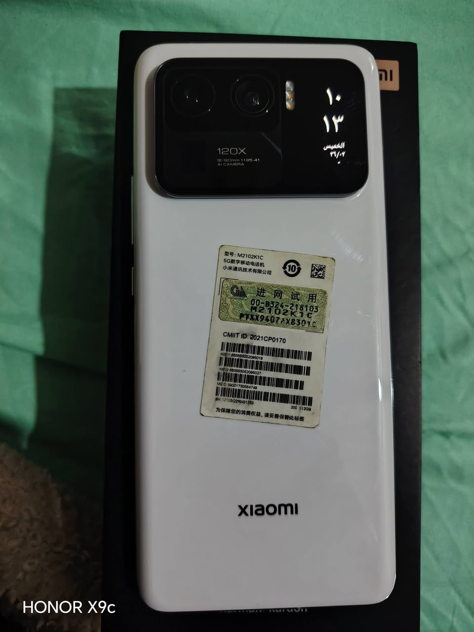 Mi
11الترا غني عن التعريف ذاكره ٥١٢ النسخه العالميه بعده بالجيس شاحنه ١٢٠ واط كارتونته وياه شرط حتئ الكفر الشفاف يجي وياه بعده بالجيس مالته مكاني بابل ناحيه النيل  السعر ٤٠٠ وبيه مجال قليل
الشراي يتصل وبخدمته ***********
