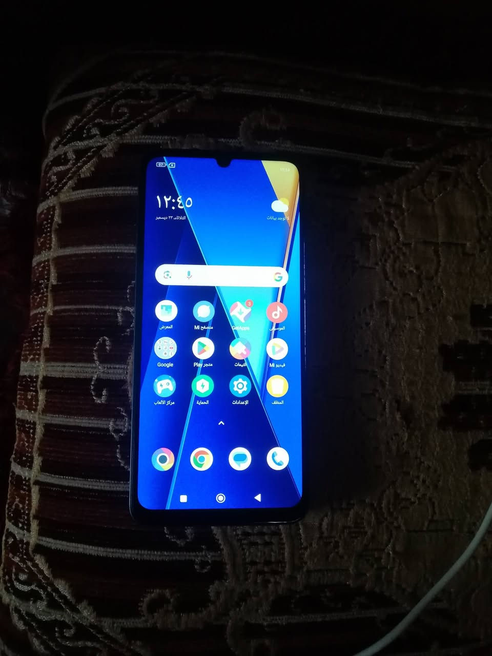 للييع


**إذا كنت صاحب هذا الإعلان وتريد حذفه لأي سبب، رجاءا أرسل رسالة إلى الدعم الفني**