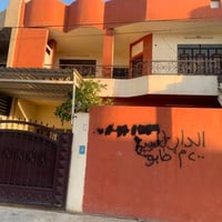 حي روناكي • طابقين • ٢٠٠م