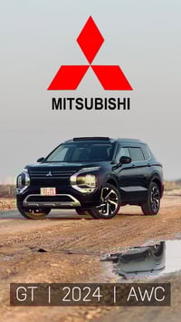 اوتلاندر GT • ٢٠٢٤ • ٢٤ الف كم