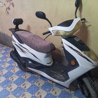 موتور • فيها مجال