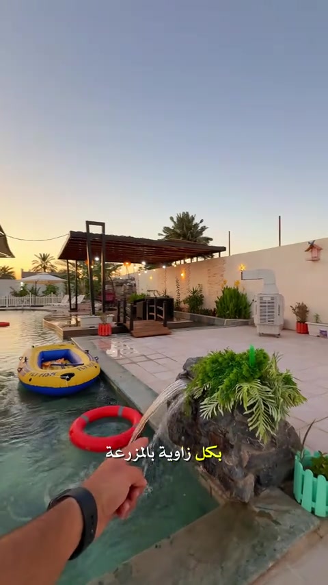 تعرفون شنو يعني ( ناردن )  منتجع ناردن  *********** #حسن_البلداوي #مزارع_بلد #بلد #شاليهات_بلد #بساتين_بلد 
