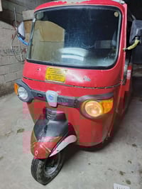 أوراق ترقيم • توك توك • جاهزة