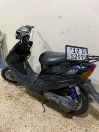 نحله • نضيف • مرقم