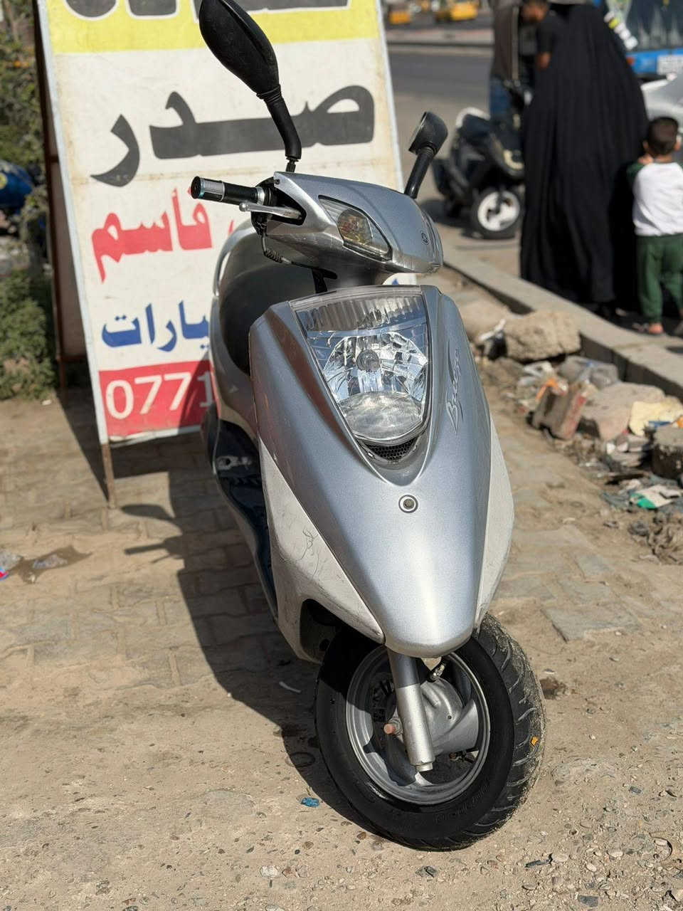 بريز 140 كاملة مكملة مكينة خرسة كهربائيات كاملة ب600
***********
الطالبية بغداد, العراق
