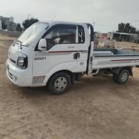 واسط • ٢٠٢٠ • كفالة عامة