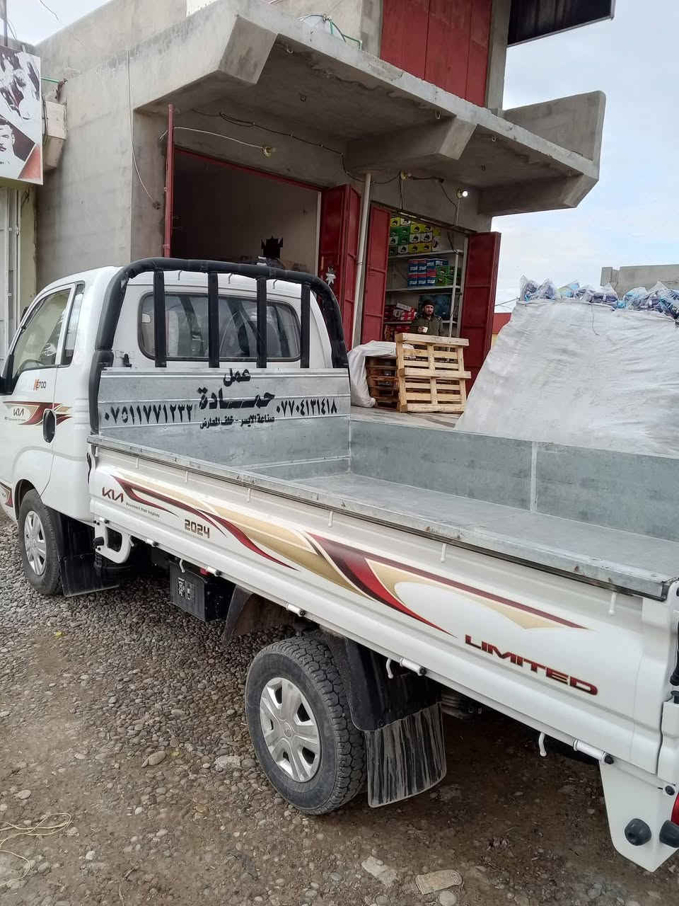 السلام عليكم
كيه حمل 24 كلين ماشيه 35 حقيقي سنويه 30 شرط التحويل كير محرك شرط صدر تواير جديد السعر166 وبيها مجال
***********
