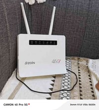 راوتر • سيم كارت • زين