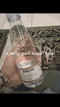 بسم الله وعلى بركةالله لازلنا مستمرين باستلام جوازات رمضان كامل وعرض اخر خمس الاواخر من رمضان  مع خمس ايام شوال  وباسعار تنافسيه لثلاث محافظات مع مزارات وهدايا  ولدينا اقساط دون مقدمه وللاستفسار *********** وخدمه ضيوف الرحمن شرف لنا
