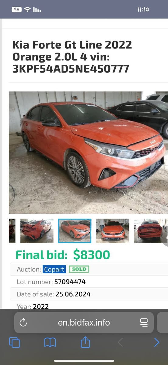 سلام عليكم فورتي موديل 22 رقم أربيل فول موصفات GTالسعر 170 مكان بغداد البنوك 
رقم ***********
