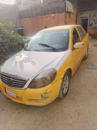 نيفان للبيع مكفوله السعر 20 من الاخير مشروع وطني سنويه 28 العنوان بغدا...