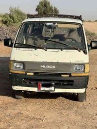 هايسه • ١٩٩٣ • ١٤ راكب