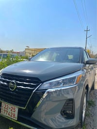 كيكس • ٢٠٢٤ • أربيل