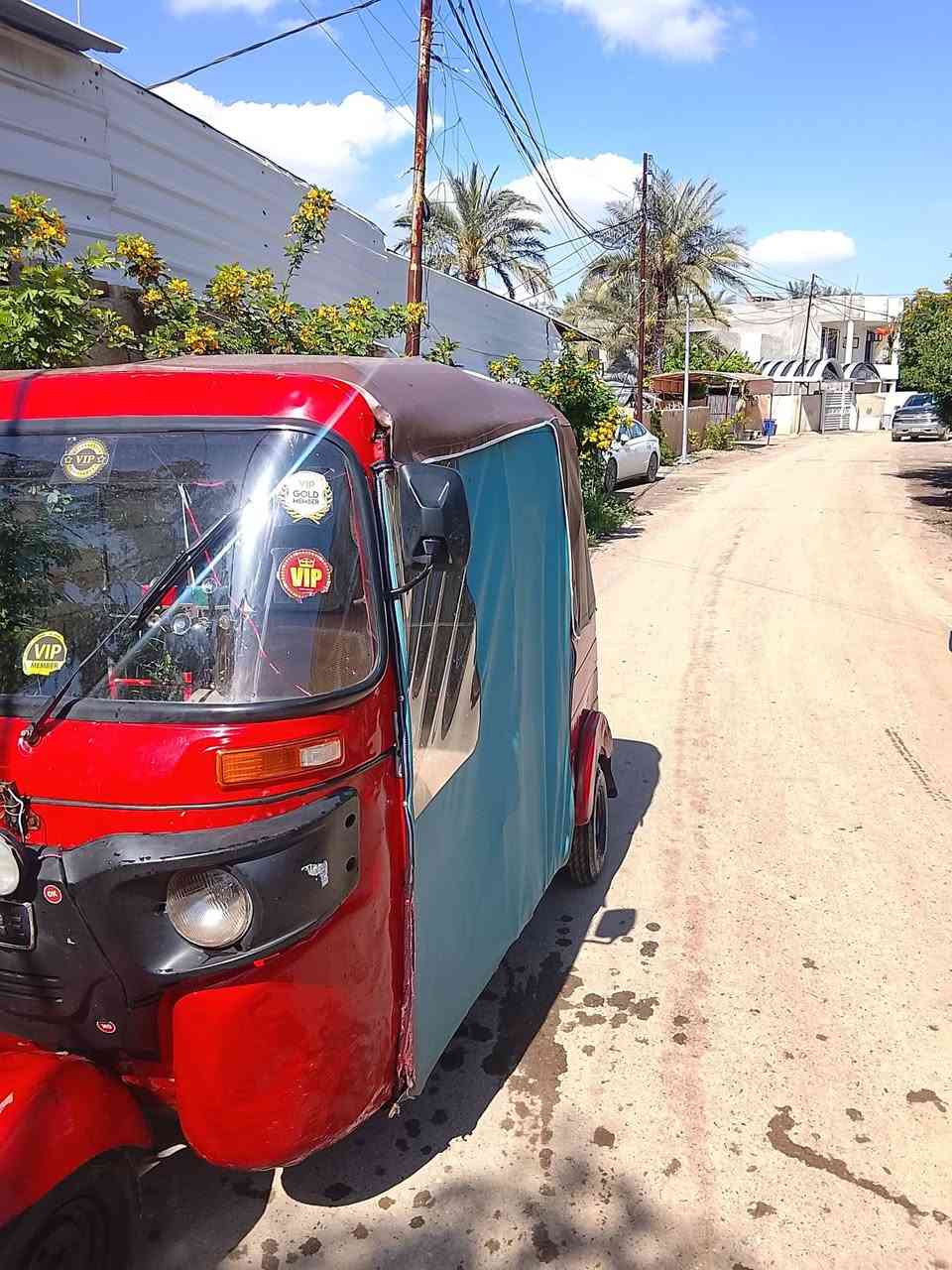 السلام عليكم تيك توك موديل 17 خير من الله السعر 3 اوراق الصولي ***********
.
