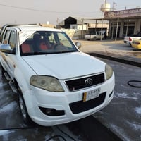 سكاي • ٢٠١٣ • سنترلوك شغال