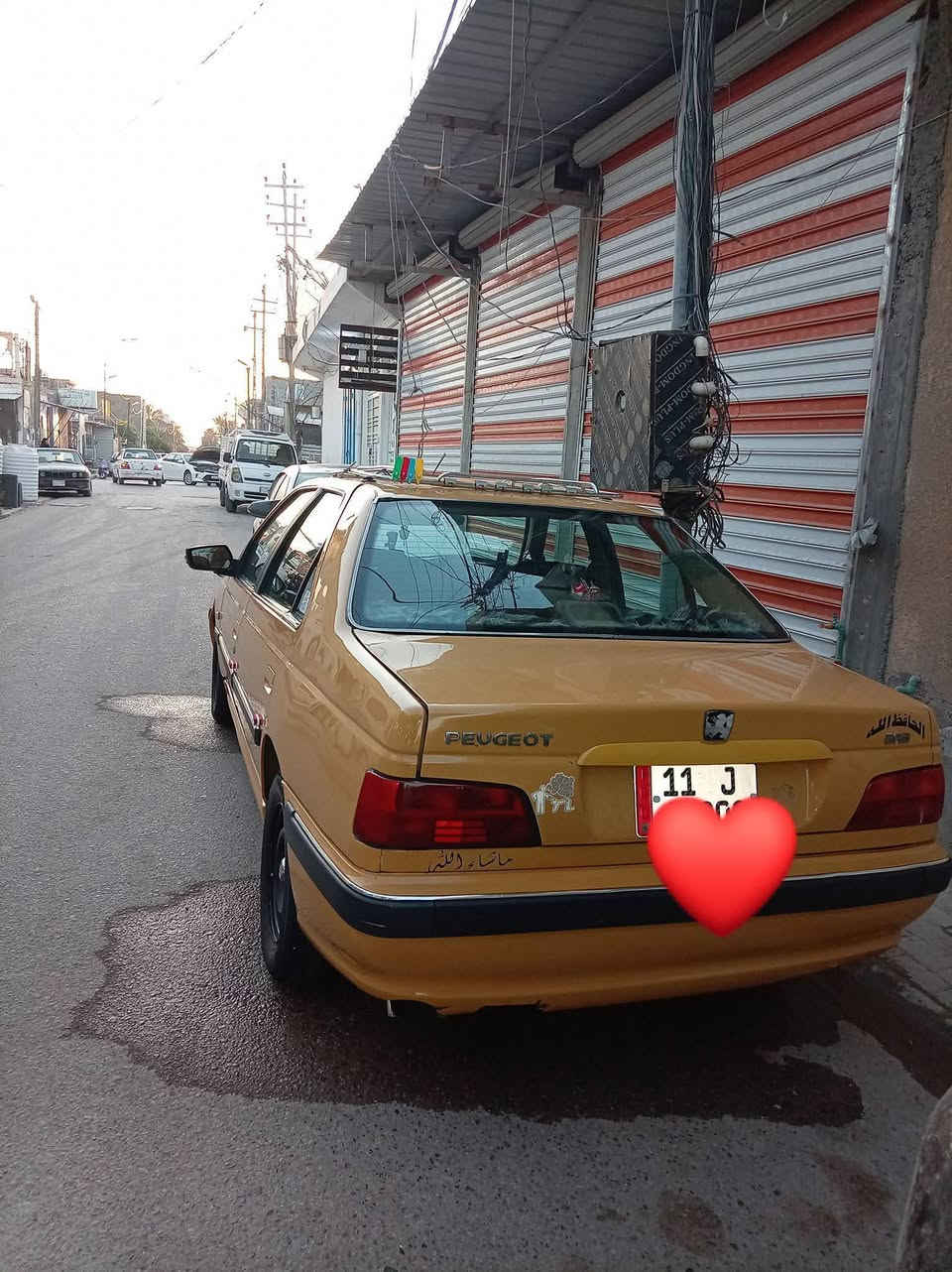 السلام عليكم بيجو بارص 2015
سيارة مكفولة من الدعاميه للدعاميه فقط رصعات صغار كلش كير جديد مكينه كامله جديده مال الشركة بيها وصل صار ١٠ أيام شديتها كهربائية ضفيره جديده لايت زنون سيارة جاهزه من كلشي جديدة خير من الله تبريد ثلج مصفره هيئة غرامات مرور ٢٠٠ ألف عليه غرفته جديدة السعر ٥٣ ورقة عنوان كربلاء الحسينية ***********
***********
أبو حسين السيارة بأسمي
