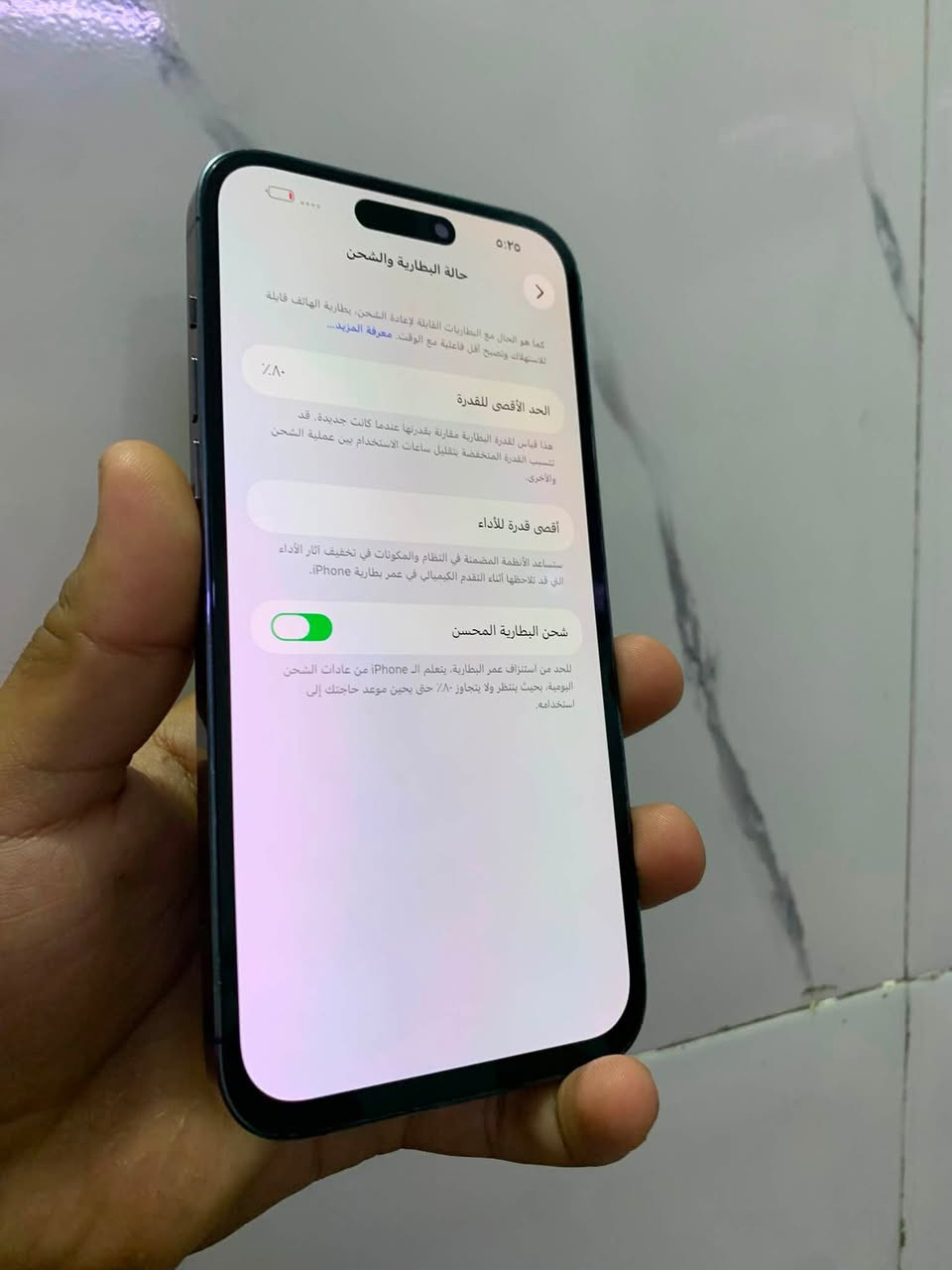 للبيع: iPhone14 Pro Max (مستخدم )📱

🔹 الذاكرة: [ / 256 جيجابايت]

🔹 اللون: [ بنفسجي طبيعي ]

🔹 نسبة البطارية(80)% 🔋

🔹 حالة الجهاز: [ مستبدل شاشة فقط باقي الجهاز كله شغال)

🔹 الملحقات: [ بدون )

📍 الموقع: [بغداد البياع)

💰 السعر: [625)

📩 للتواصل والاستفسار: واتساب ***********
