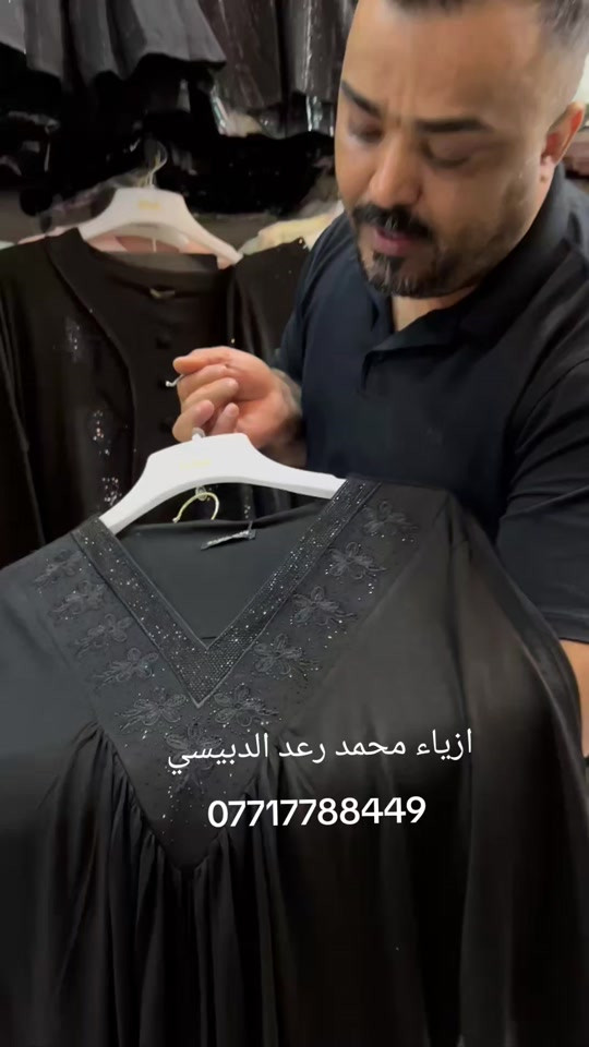 اتراك أسود أسود فاحم زبده أصلية المنشا تركي تلبس وزن من 60 الى 120 كيلو القياس من 2XL...3XL...4XL...5XL...6XL...7XL... للحجز والاستفسار وات ازياء محمد رعد الدبيسي ***********👍 #ميسان #ترند #مول_المنصور #شعب_الصيني_ماله_حل😂😂 #ملابس 

