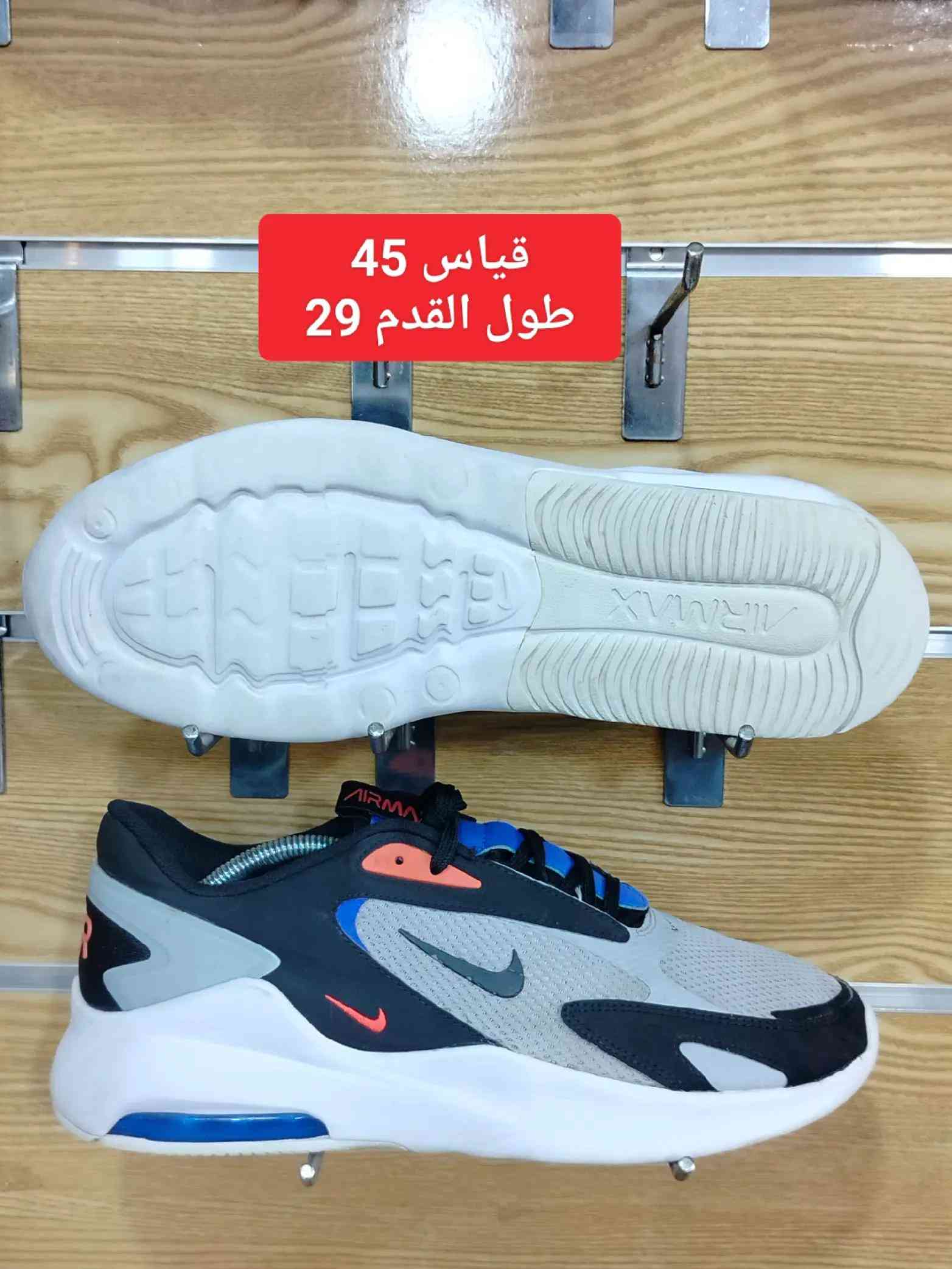 #creatorsearchinsights #بغداد_بصرة_موصل_الكويت_الخليج_دبي #الشعب_الصيني_ماله_حل😂😂 #اكسبلورexplore #موصل 


**إذا كنت صاحب هذا الإعلان وتريد حذفه لأي سبب، رجاءا أرسل رسالة إلى الدعم الفني**