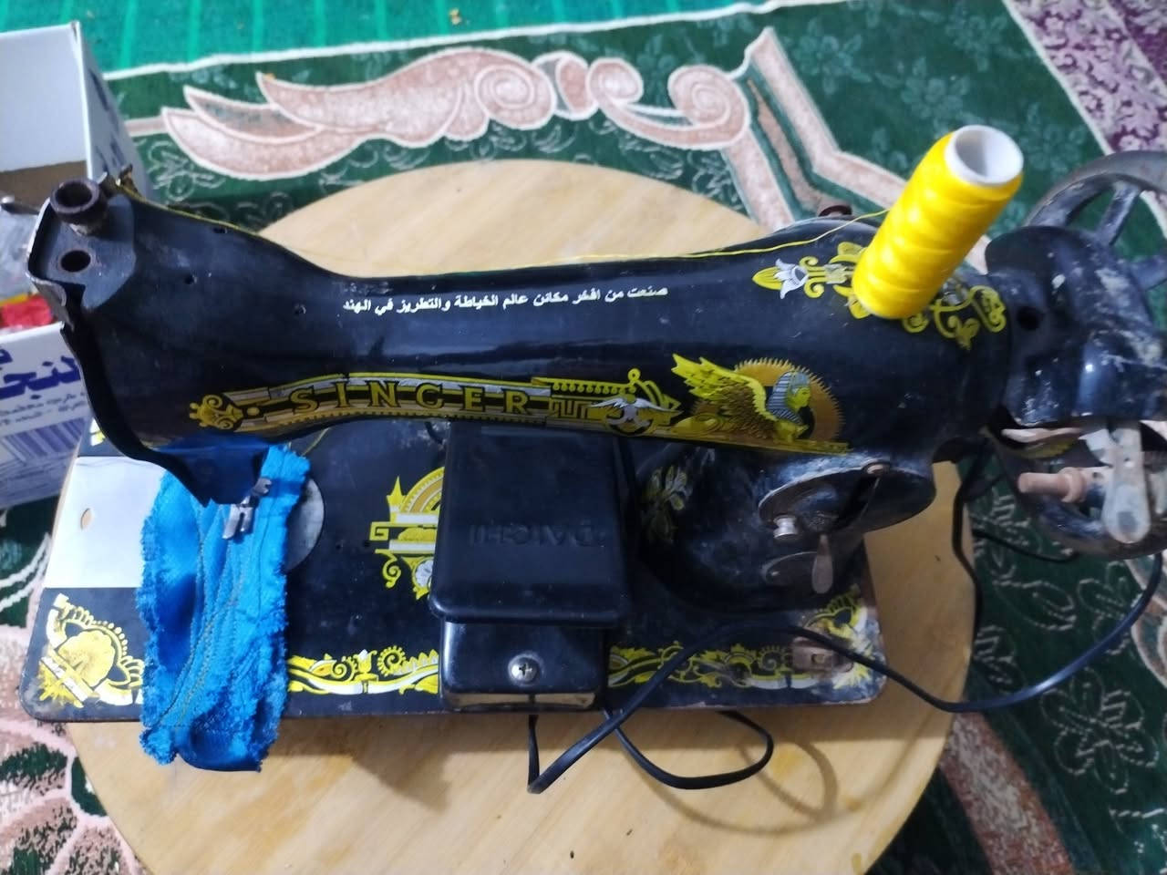 للبيع كلمن وسعره مكاني نجف اي استفسار خاص


**إذا كنت صاحب هذا الإعلان وتريد حذفه لأي سبب، رجاءا أرسل رسالة إلى الدعم الفني**