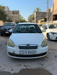 اكسنت ٢٠٠٧ • بدون تبريد • الغزالية