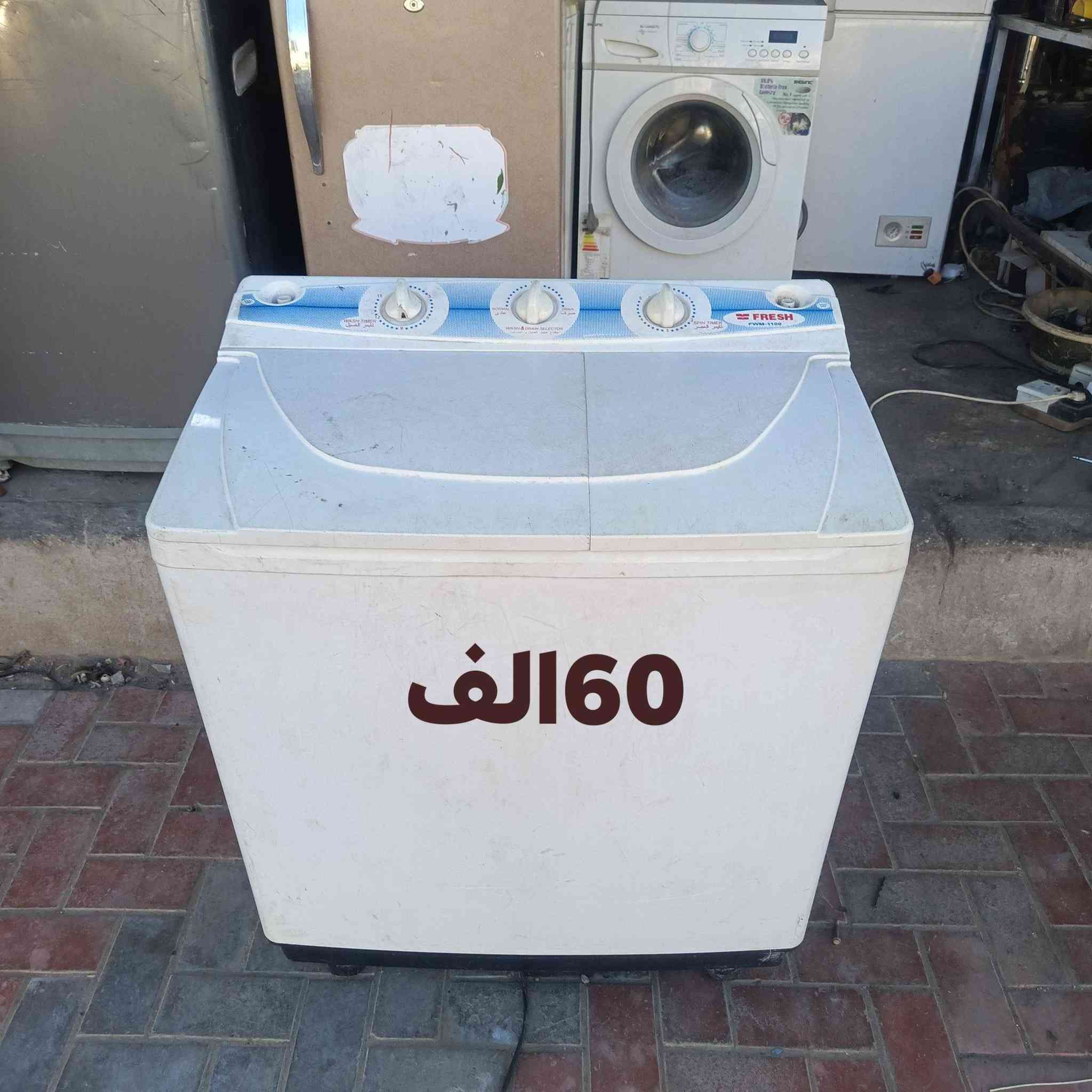 غسالات شغاله على ضمان سعر داخل صوره العنوان كربلاء القادسيه قرب امحطه ***********
