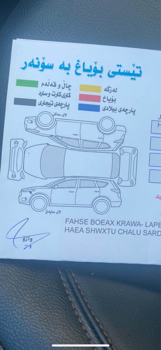 2022 be boeax السليمانية, العراق


**إذا كنت صاحب هذا الإعلان وتريد حذفه لأي سبب، رجاءا أرسل رسالة إلى الدعم الفني**