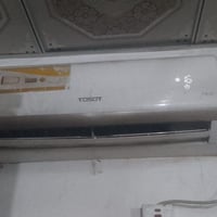 سبلت • طن واحد • نظيف