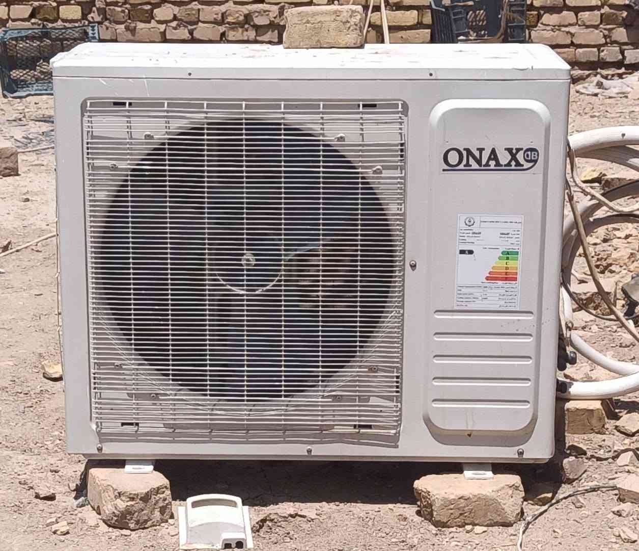 سبلت طنين جديد وناكس شرط شقل ثلج  بس قازه طار يعني بيه زرف سعره 300وبيه مجال مكاني حي الفدا ***********
