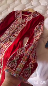 فخمه • تنحت الجسم • للعيد