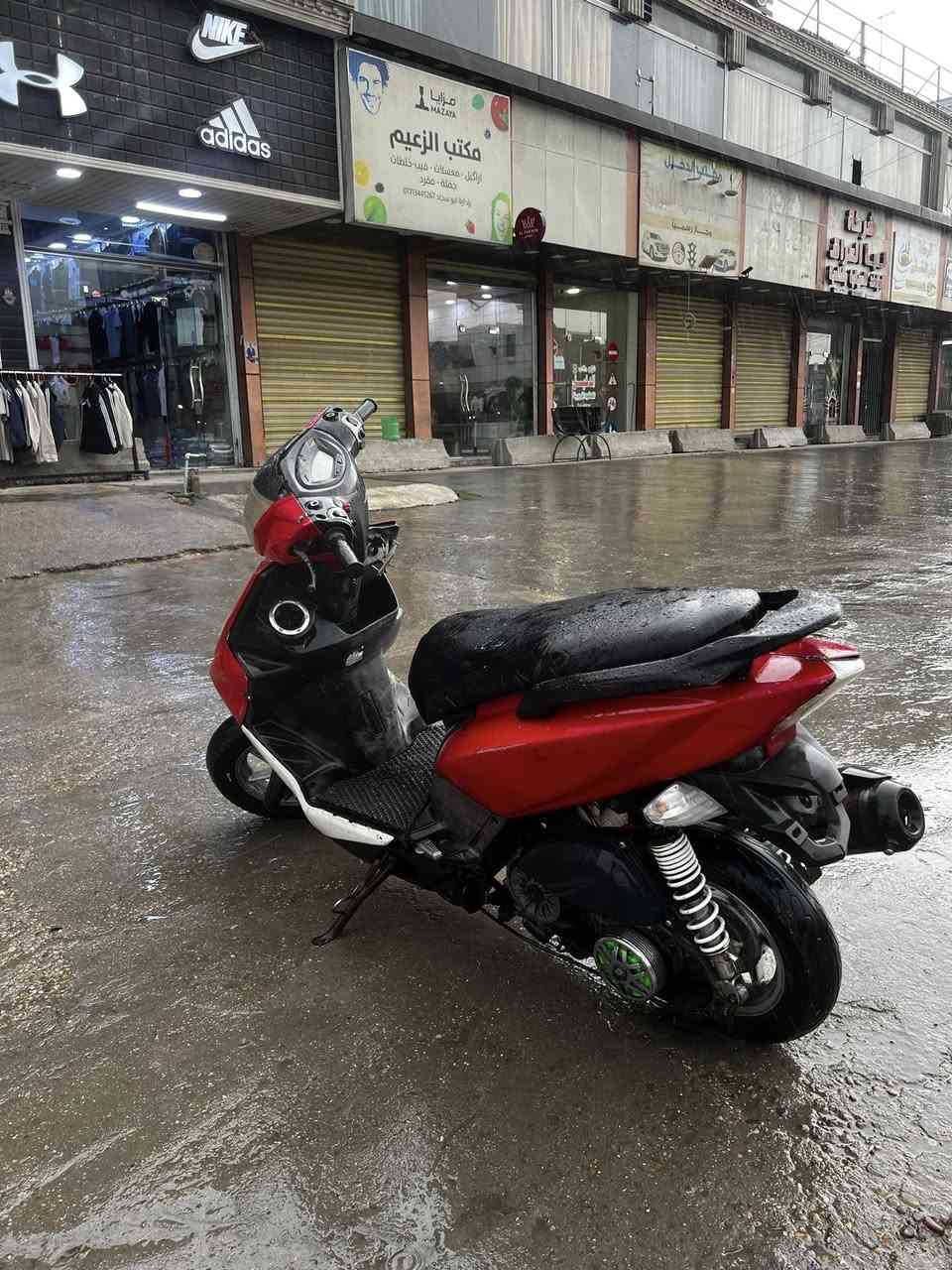 سلام عليكم جيتي ار البيع دراجه بلاديه مكينه ما مفتوحه برغي بيها . كهربائياتها كلها شغاله. كفراتها بلاديه بس البجم مضروب موجوده بل صوره الضربه مال بجم سعر 650 وبيها مجال 
رقم تلفون ***********
